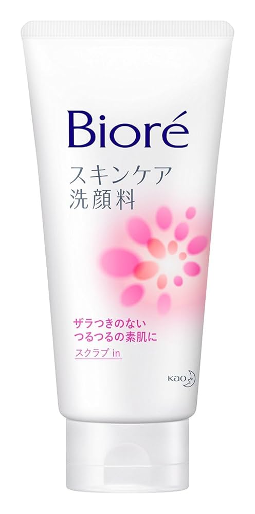 フェイシャルスクラブ 2本セット 楽天市場】フェイシャルスクラブ 佐伯チズ チズアンゼル